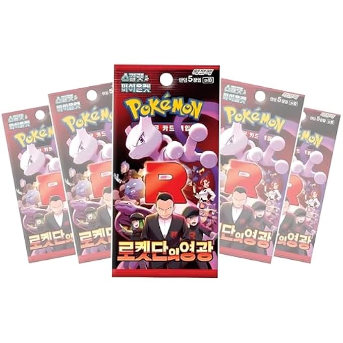 rayihni POKEMON TCG GLORY OF TEAM ROCKET SV10 KOREAN BOOSTER PACKS X5 | DESTINED RIVALS KOREAN POKMON CARDS | SCARLET & VIOLET SERIES | 5 CARDS PER PACK | TITAN AUTHENTICATED - Image 3